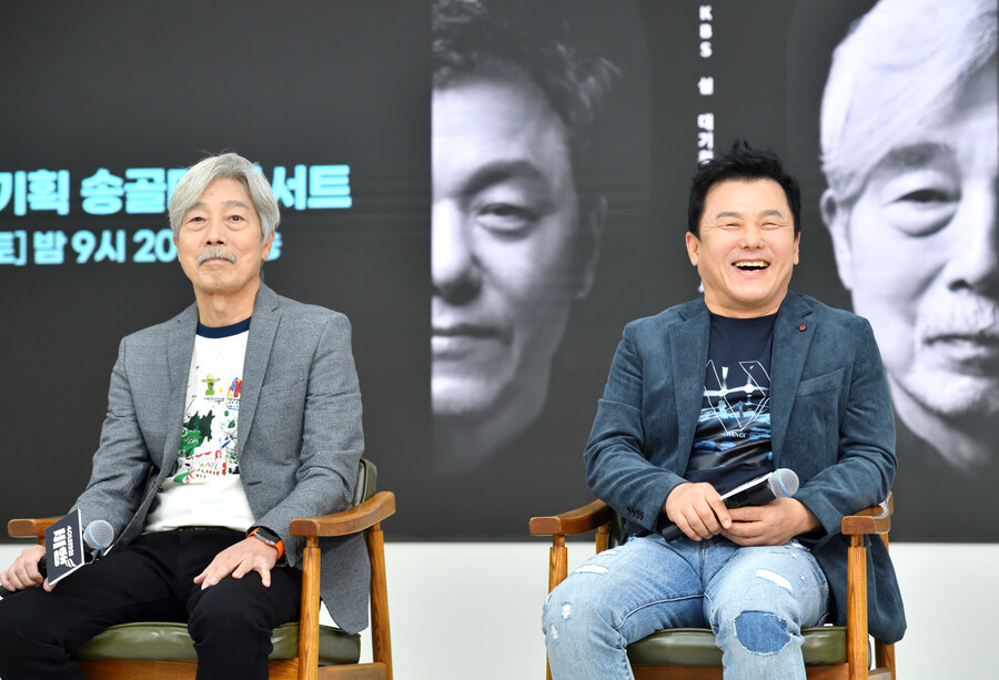 ▲ 'KBS 설 대기획 40여년만의 비행' 밴드 송골매 배철수, 구창모. 제공| KBS