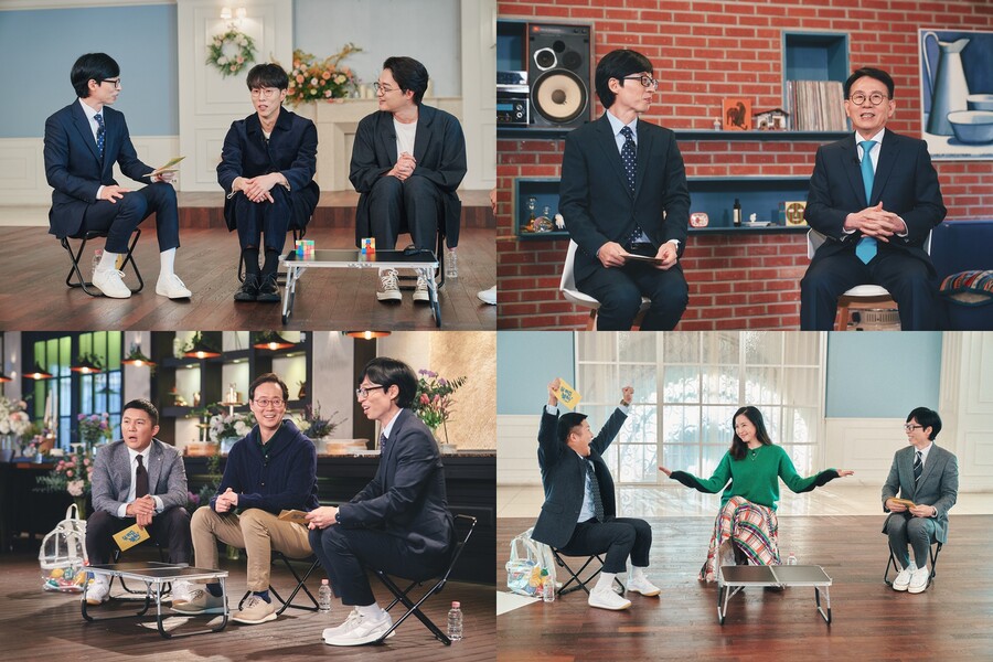 '유퀴즈' 이하늬, 출산 직전까지 춤췄다…비하인드 최초 공개