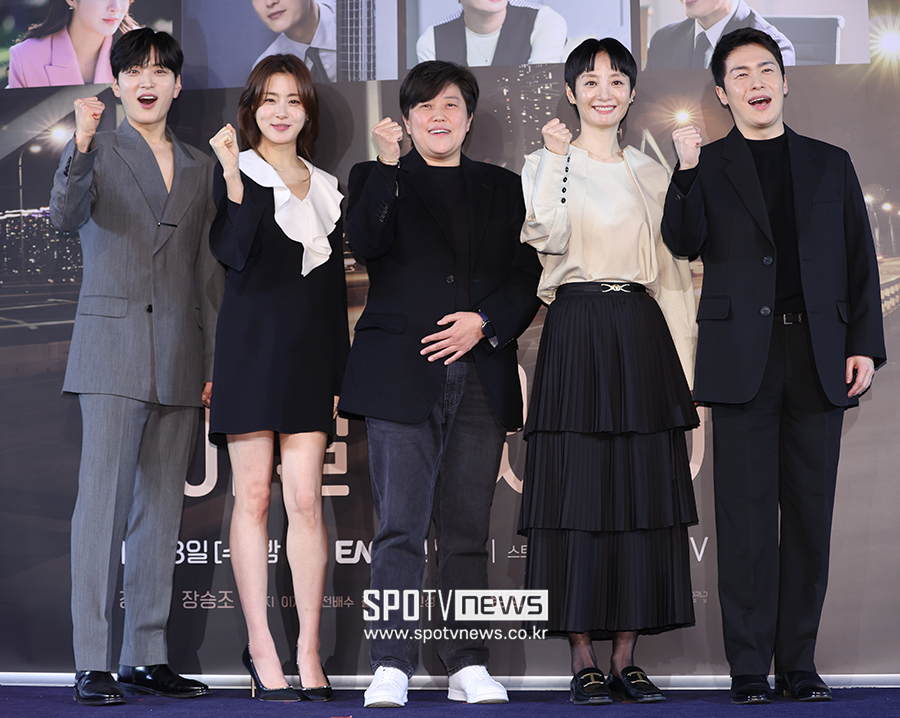 환상 or 환장…이혼 전문 변호사 강소라X장승조가 그리는 마라맛 로맨스 '남이 될 수 있을까'[종합]