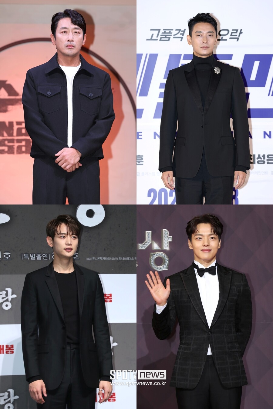 ▲ 배우 하정우, 주지훈, 최민호, 여진구. ⓒ스포티비뉴스DB