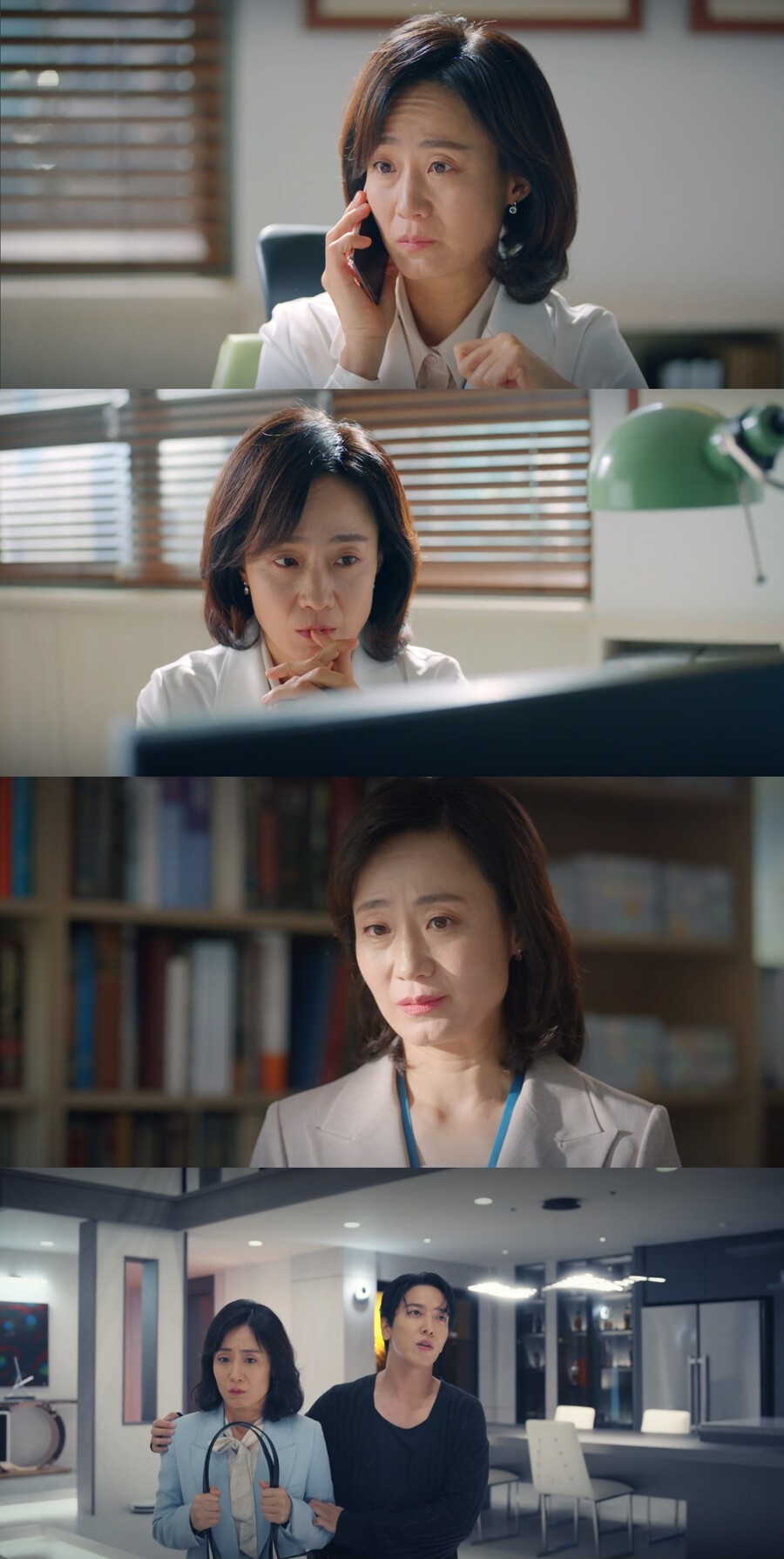 ▲ KBS2 월화드라마 '두뇌공조' 배우 김수진. 제공| KBS