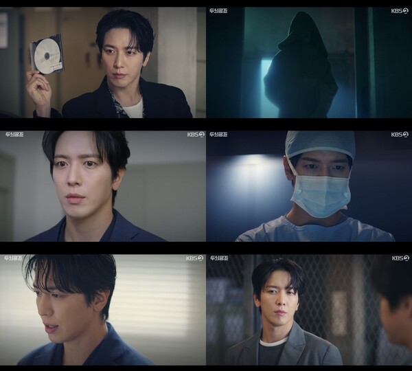 ▲ KBS2 월화드라마 '두뇌공조'에 출연중인 정용화. 방송화면 캡처