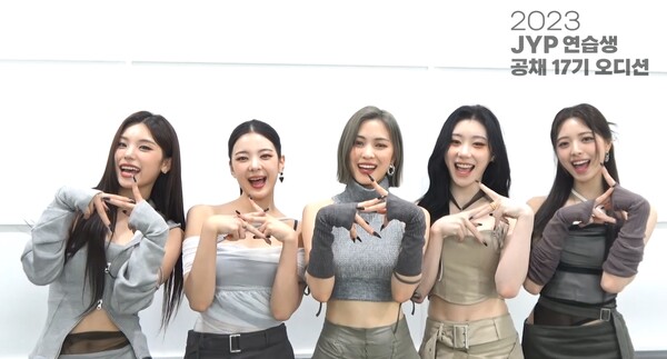 JYP엔터테인먼트, 3년만에 대면 공채 오디션