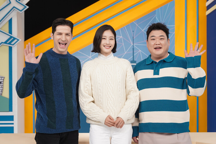 ▲ 제공|MBC에브리원 '어서와 한국은 처음이지'