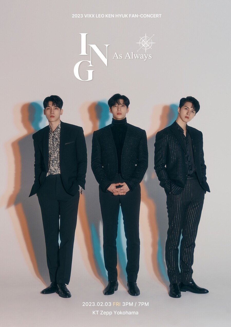 빅스, '병역 비리' 라비 직격탄 딛고 활동 박차…5년 만에 '엠카' 출연