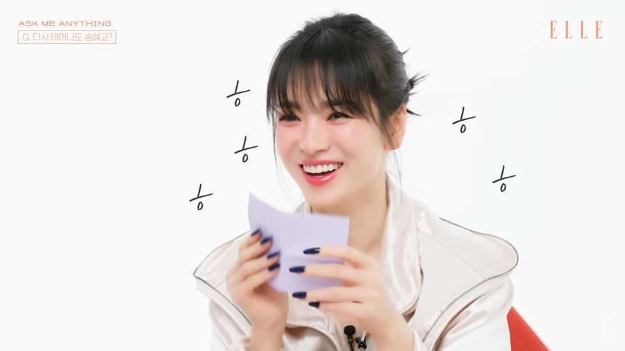 ▲ 송혜교. 출처ㅣ엘르 유튜브 영상 캡처