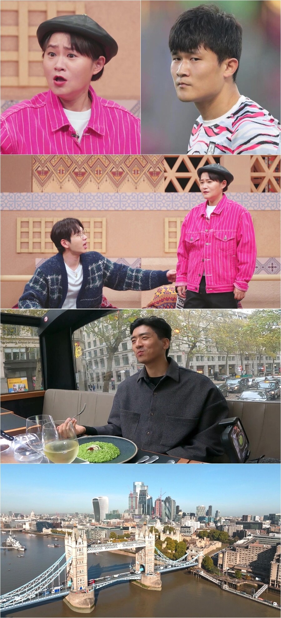 김신영, 김민재 닮은꼴 인정…손흥민 호통 치는 장면도 완벽 재연('다시갈지도')