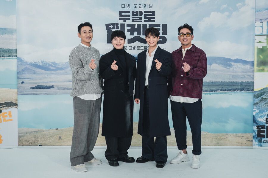 ▲ 티빙 오리지널 '두발로 티켓팅' 주지훈, 여진구, 최민호, 하정우. 제공| 티빙