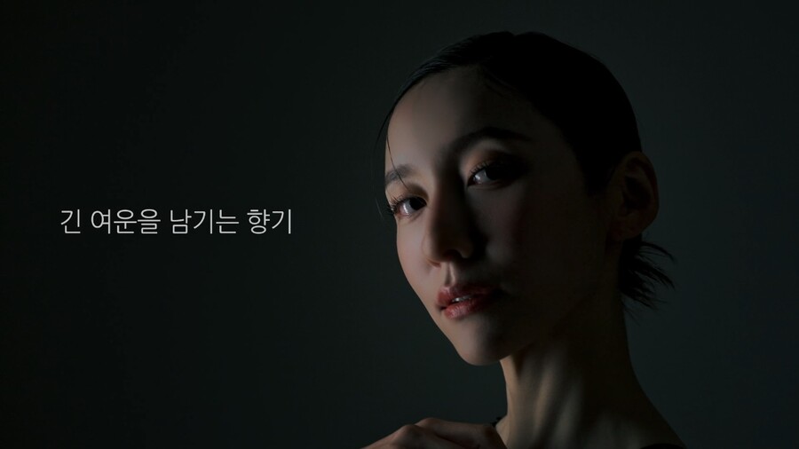▲ 박지현. 제공ㅣ나무엑터스