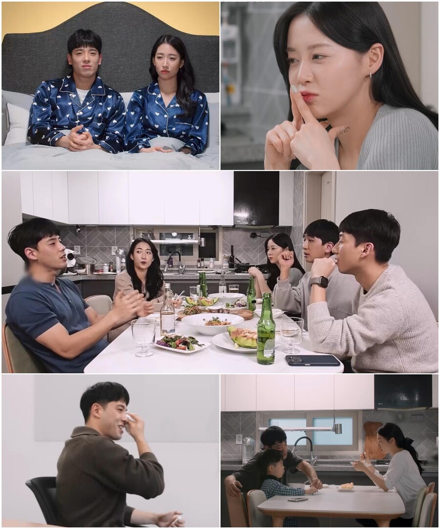 배수진, 싱글맘 된 후 다시 만난 첫사랑 "좋아하면서도 이별"('결혼 말고 동거')