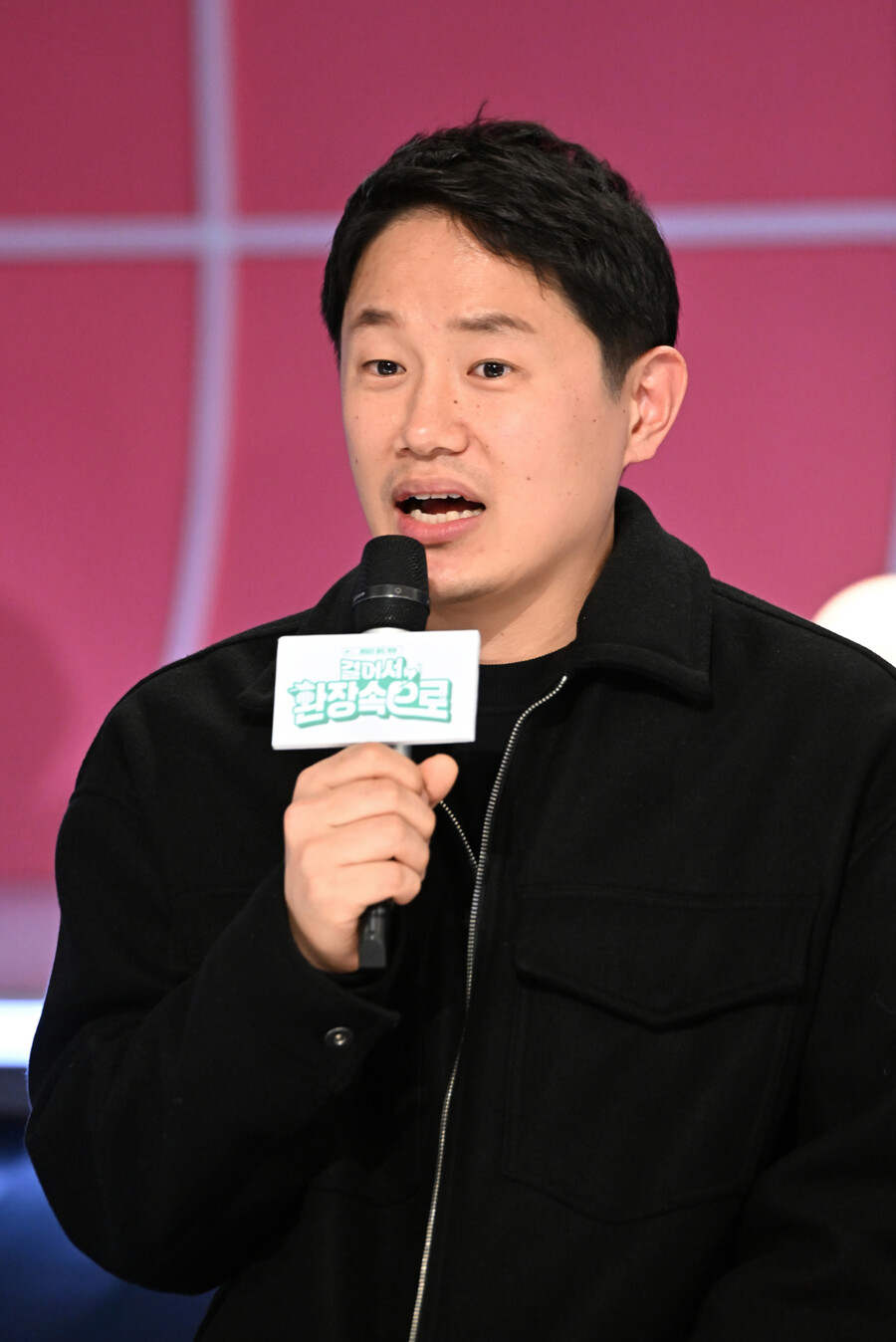 ▲KBS2 새 예능프로그램 '걸어서 환장 속으로' 김성민 PD. 제공| KBS