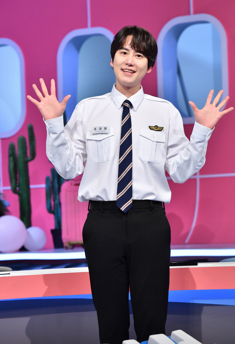▲KBS2 새 예능프로그램 '걸어서 환장 속으로' 규현. 제공| KBS
