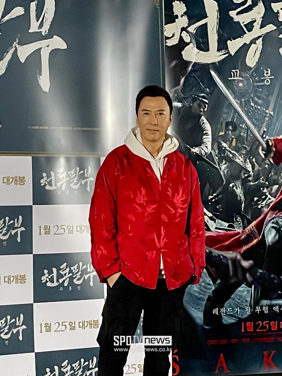 ▲ 견자단.  ⓒ강효진 기자