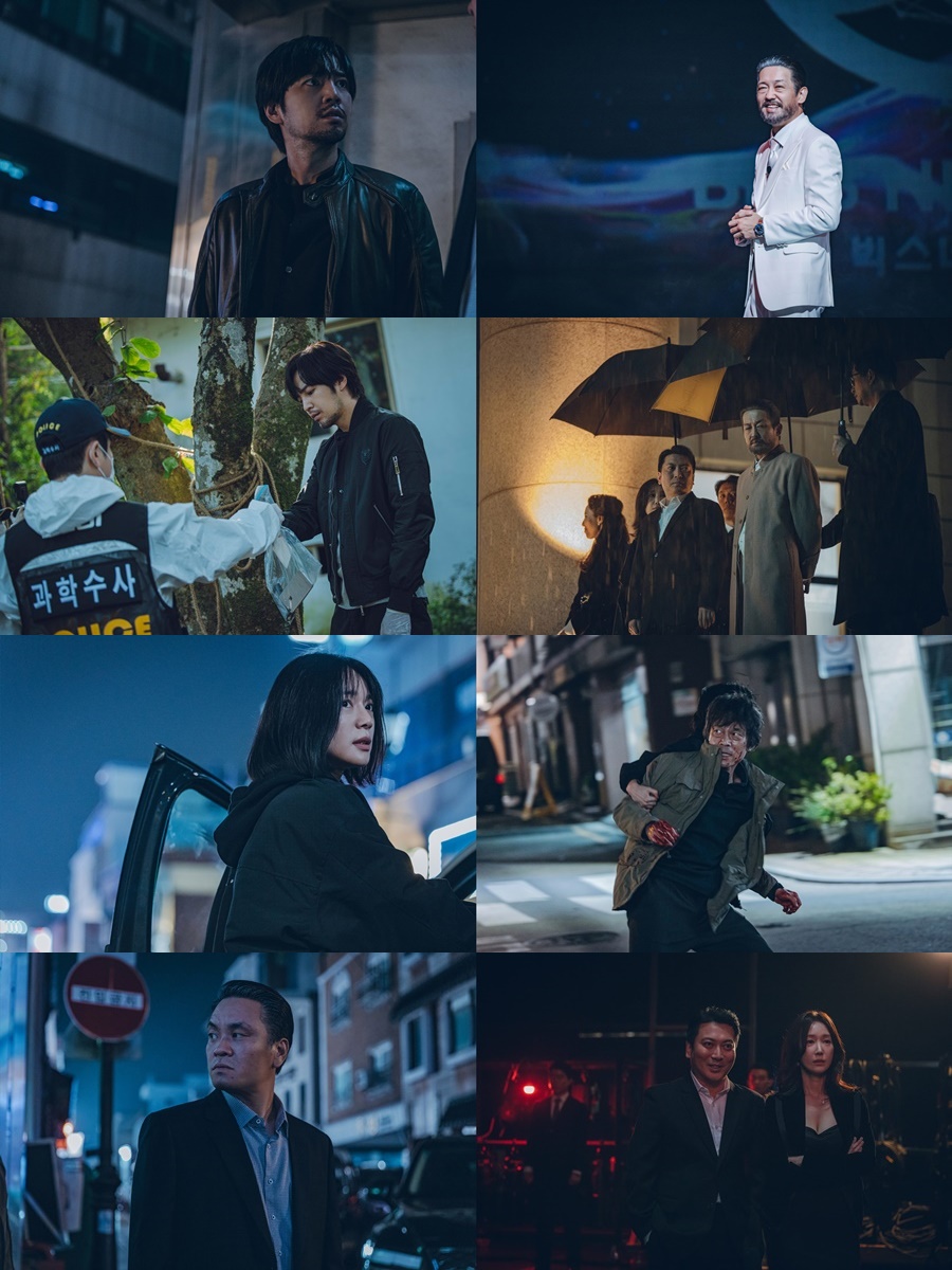 ▲ '미끼' 스틸. 제공ㅣ쿠팡플레이