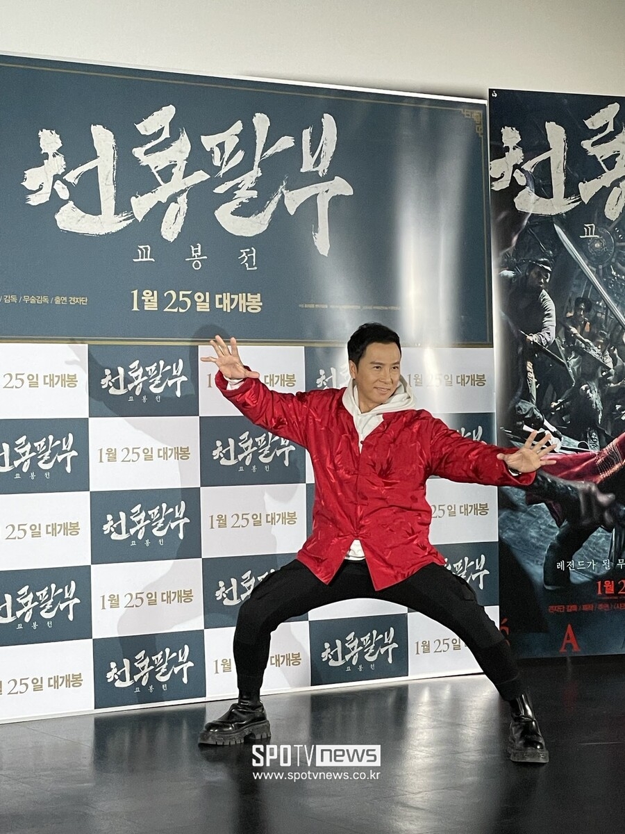 ▲ 견자단.  ⓒ강효진 기자
