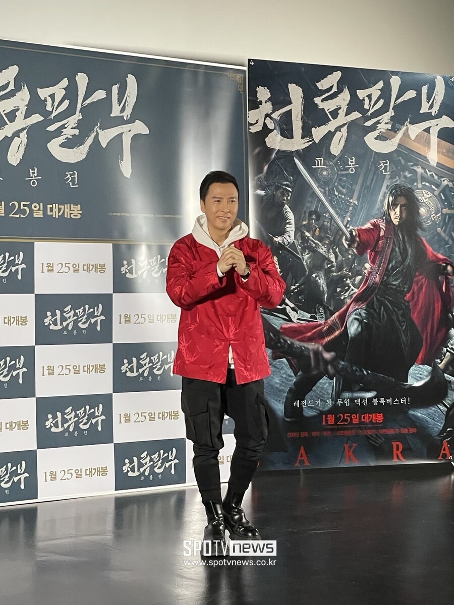 ▲ 견자단.  ⓒ강효진 기자