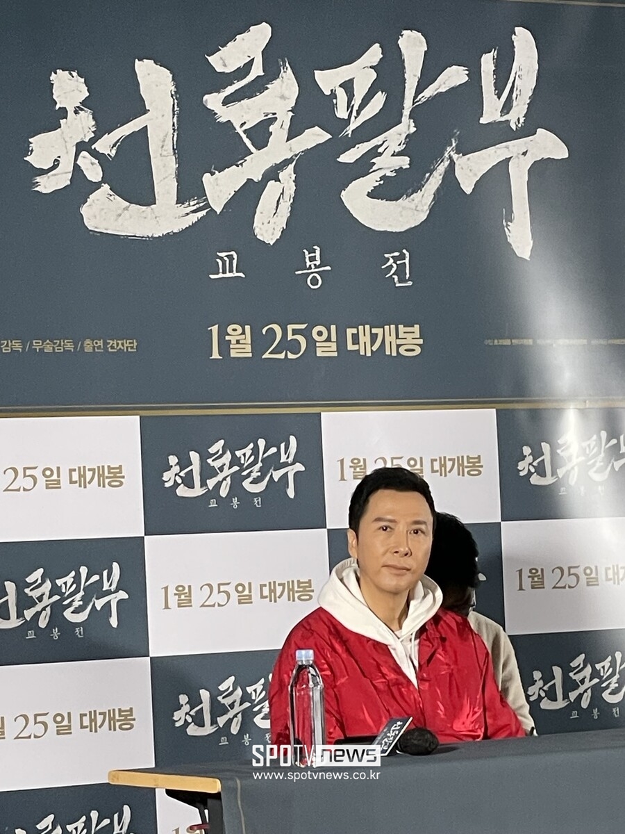 ▲ 견자단.  ⓒ강효진 기자