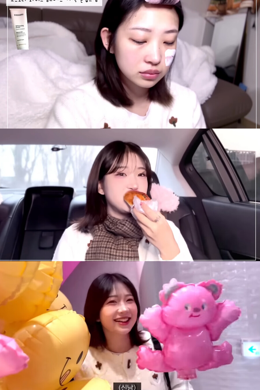 최준희, 유튜버 데뷔 "故 최진실 닮아 까맣다→라면 5봉지 먹어"