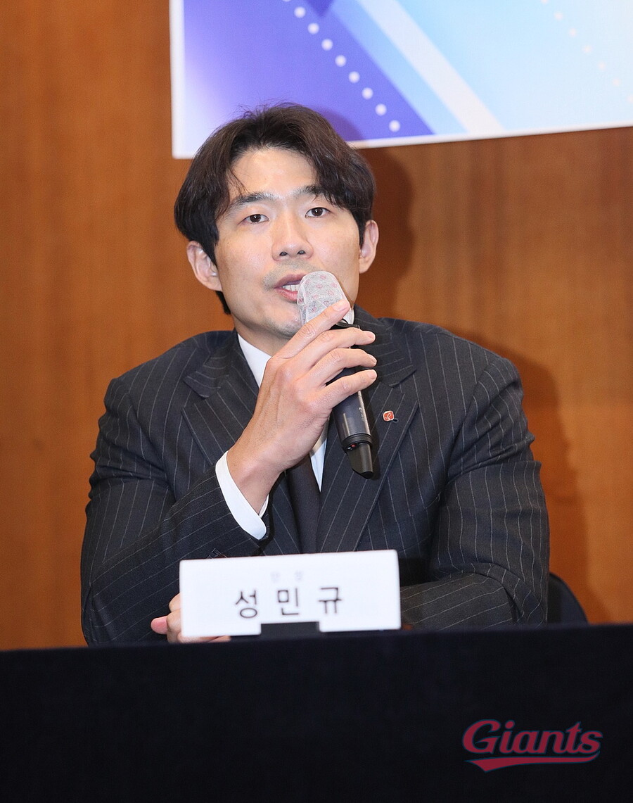 ▲롯데 자이언츠 성민규 단장. ⓒ롯데 자이언츠