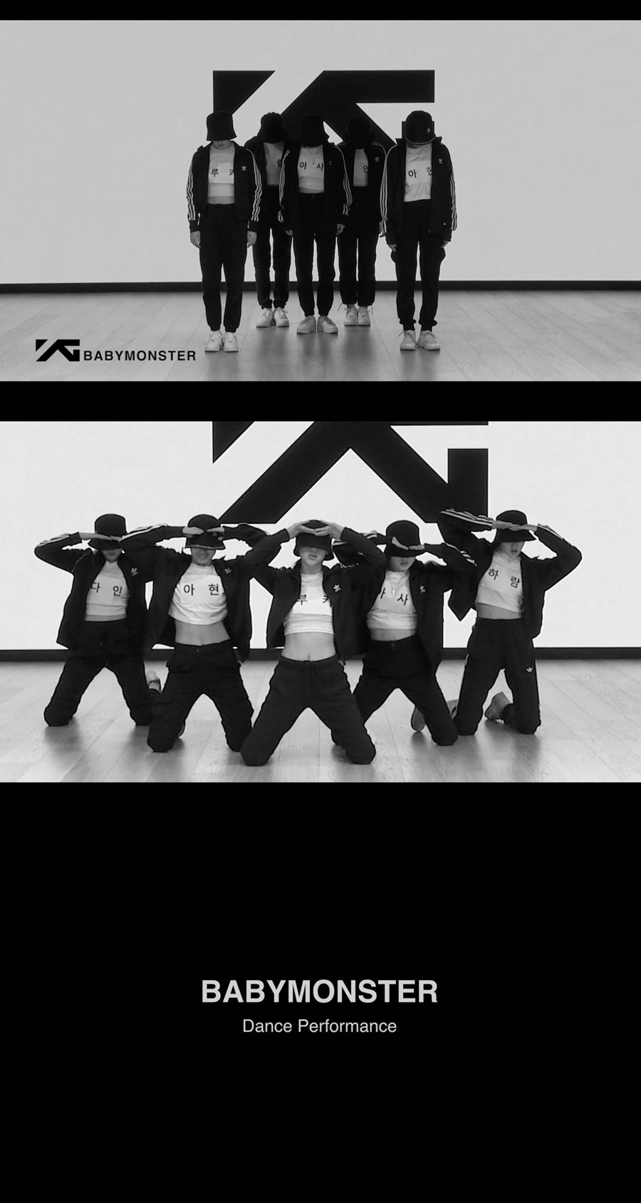 'YG 신인' 베이비몬스터, 월말평가 영상 24시간 만에 419만 뷰 돌파 