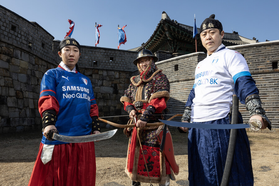 ▲ 수원삼성이 2023시즌 홈, 원정 유니폼을 공개했다. ⓒ수원삼성