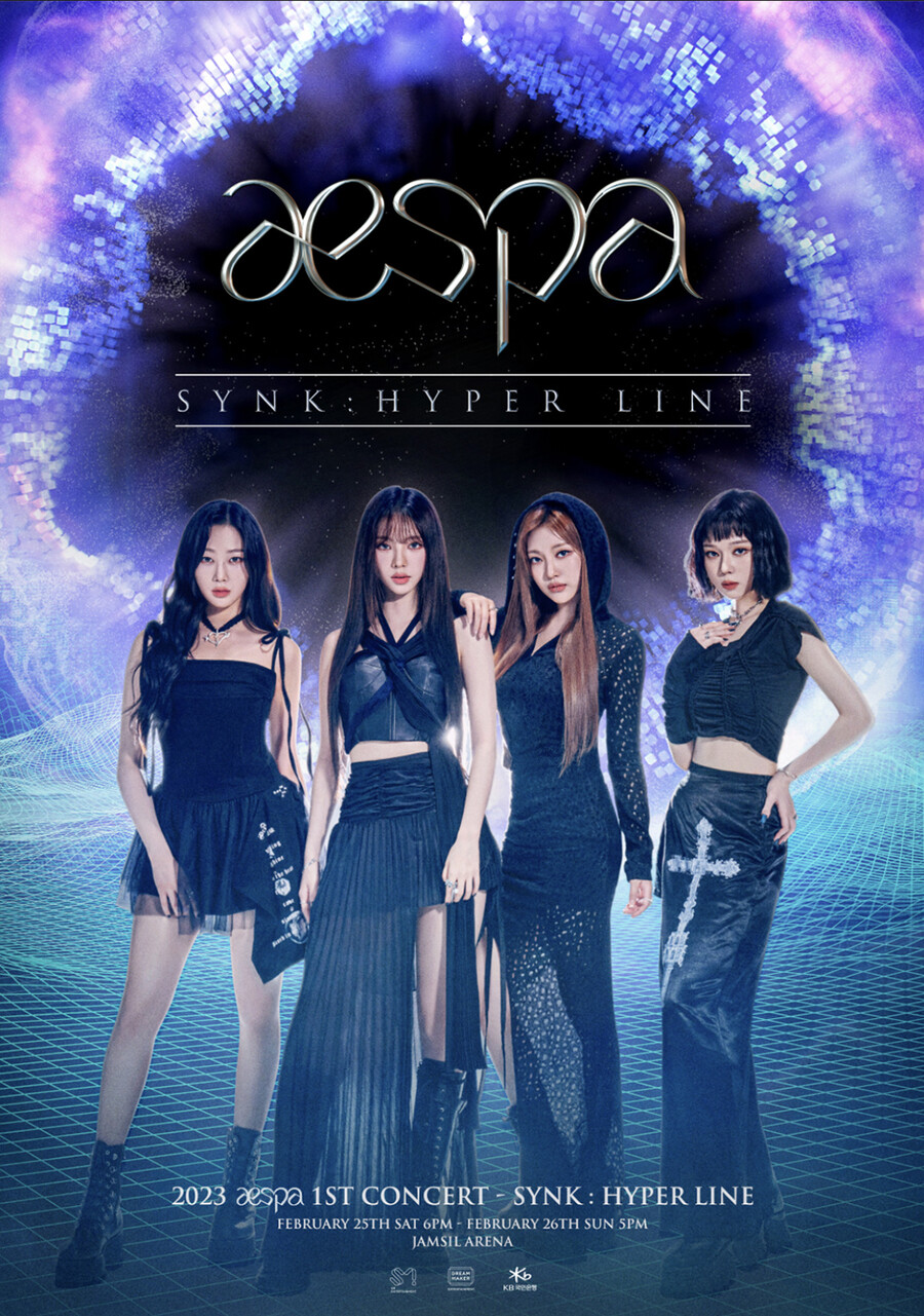 ▲ 에스파 첫 단독 콘서트 포스터. 제공ㅣSM엔터테인먼트