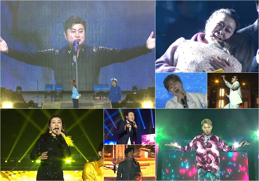 김호중·문희경·금잔디 출연…설 특집 '콘서트 생쑈' 22일 방송