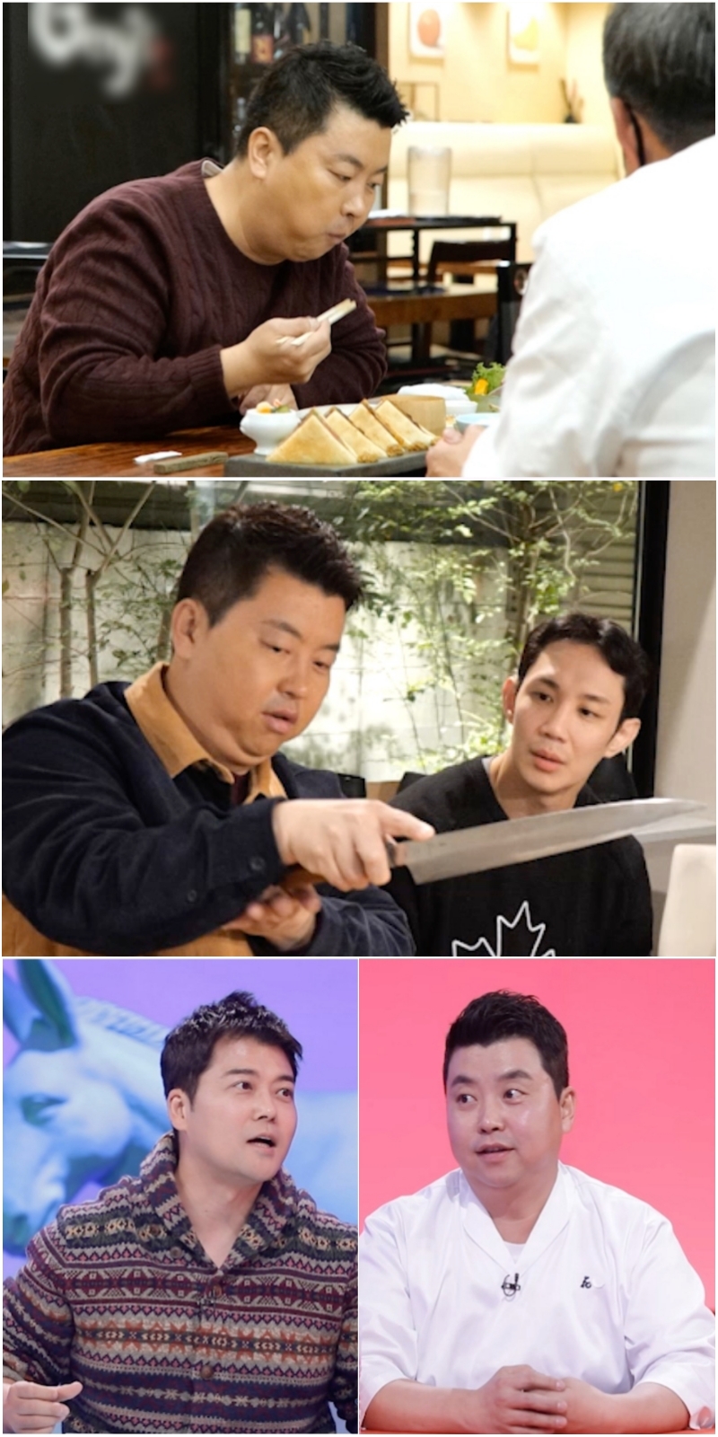 ▲ KBS2 예능프로그램 '사장님 귀는 당나귀 귀' 스틸. 제공| KBS