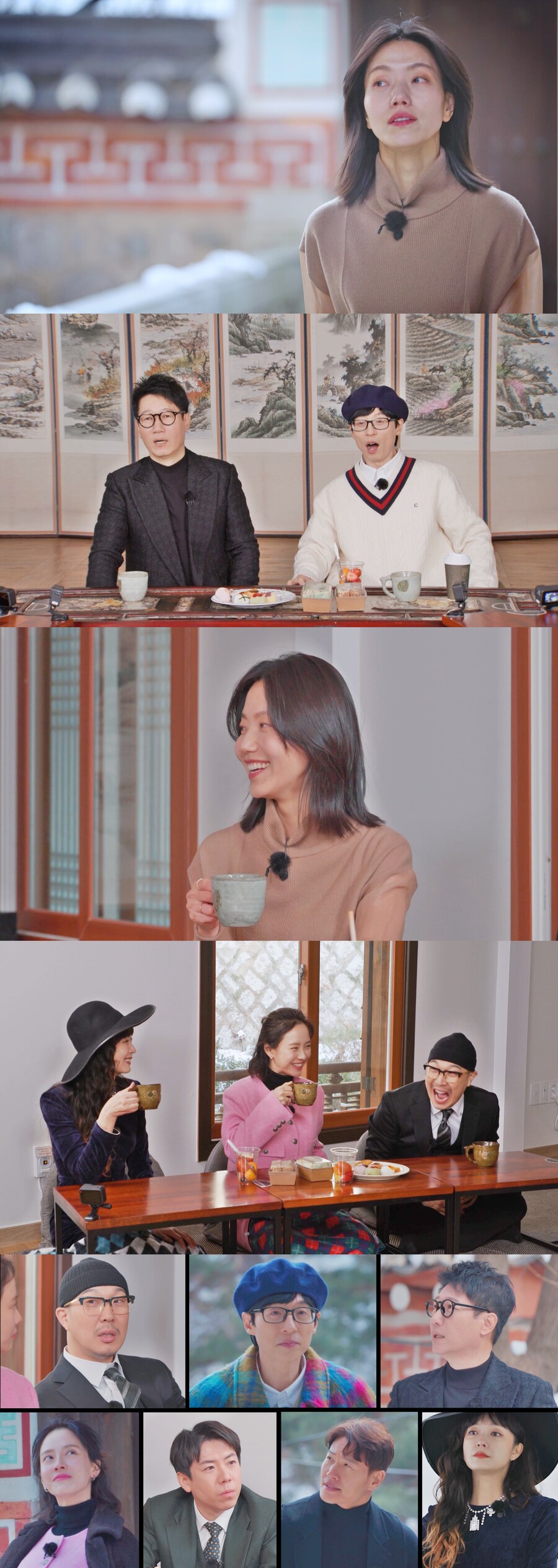 ▲ 김신록. 제공| SBS '런닝맨'