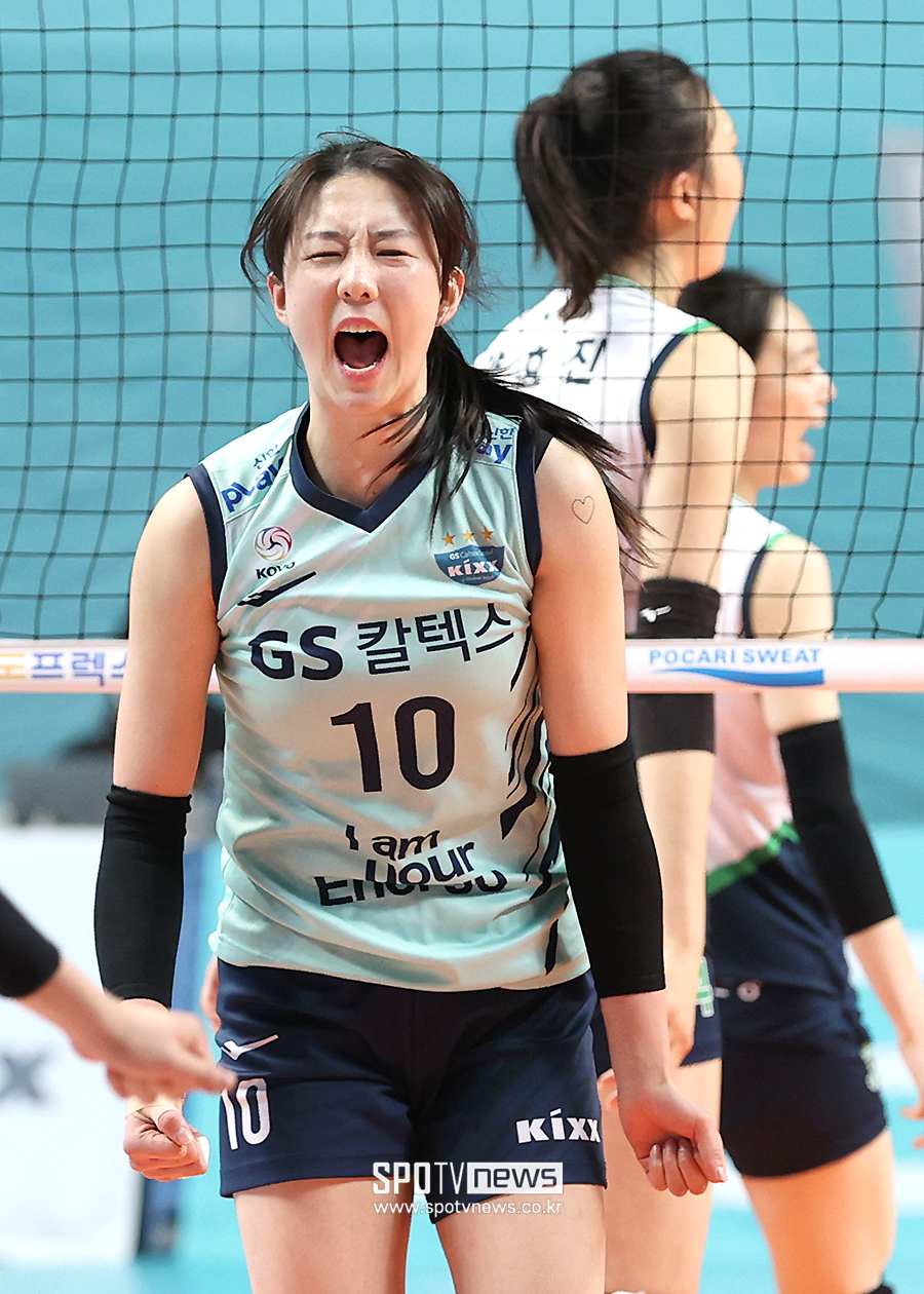 ▲ 강소휘 ⓒ곽혜미 기자