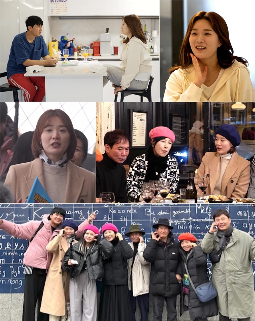 '김승현 아내' 장정윤 작가, 방송 첫 출연 "내가 선택한 남자 안고 가야지 어쩌겠나"('걸어서환장속으로')