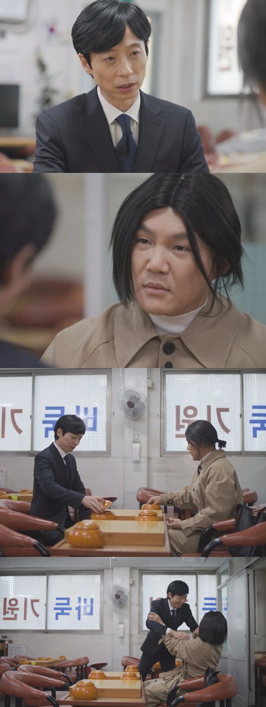▲ 유퀴즈온더블럭. 출처ㅣ유퀴즈온더블럭 인스타그램
