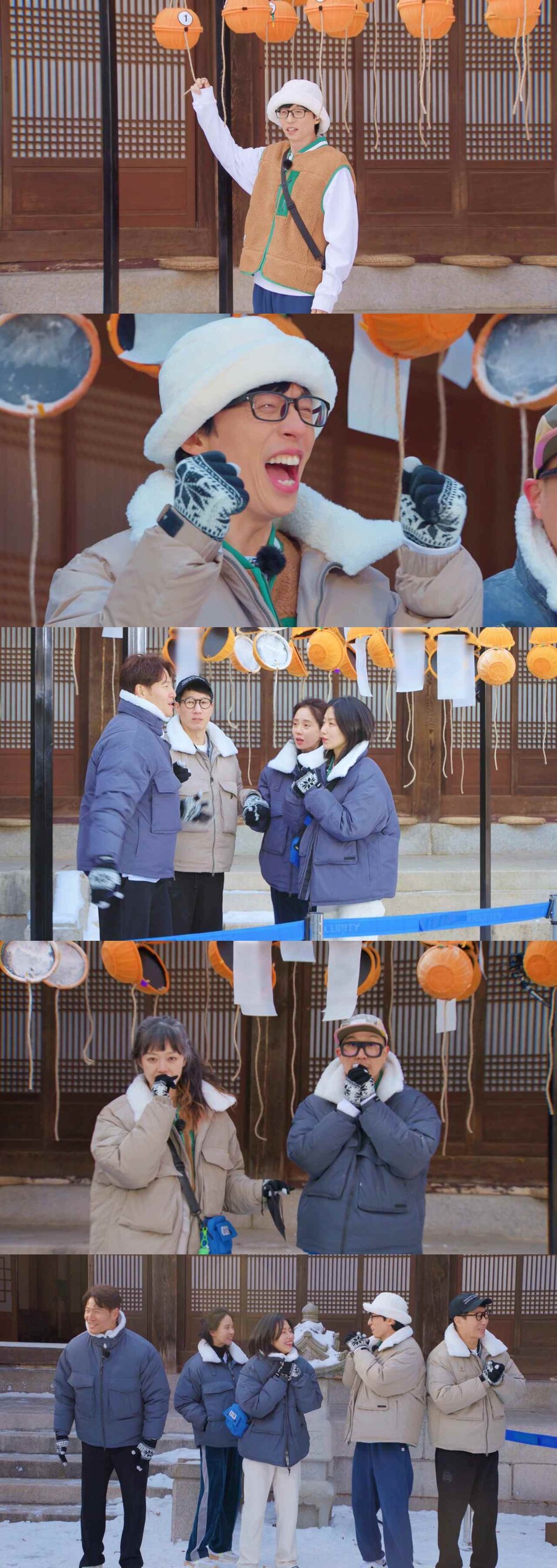▲ 제공|SBS '런닝맨'
