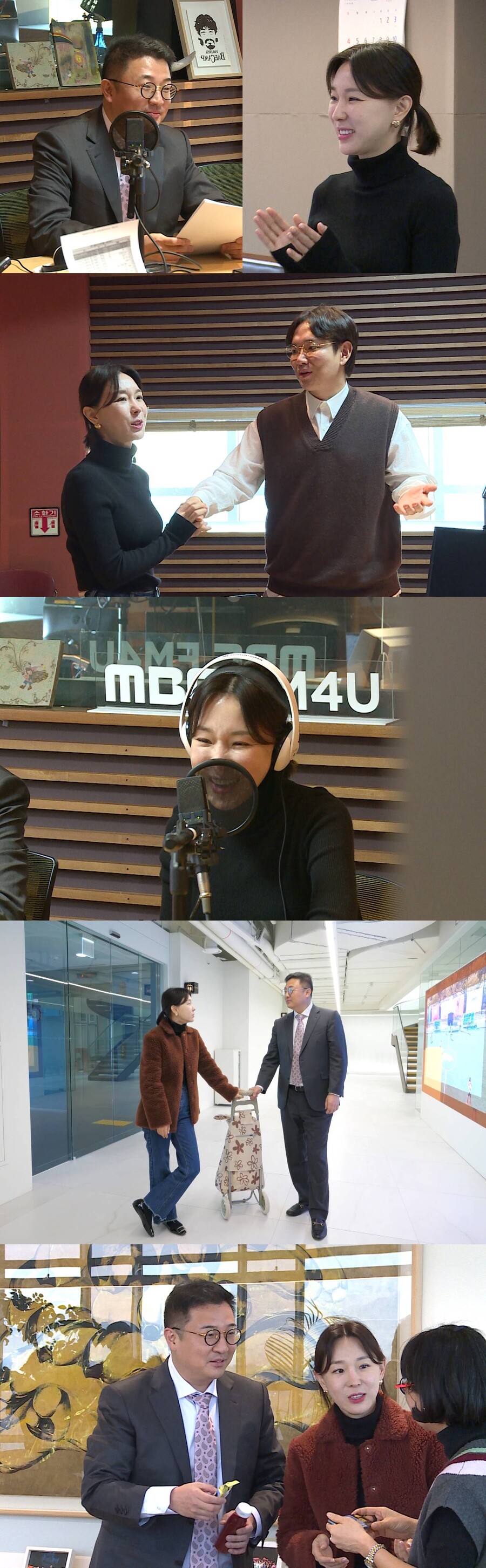 "날 자른 PD, 다시는 안 쓰더라" 이지혜 눈물의 방송 하차 비하인드('동상이몽2')