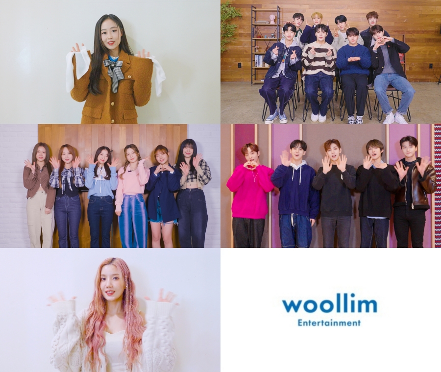 권은비·골든차일드·이수정, 울림 가수 설인사 "근심 없는 연휴 보내세요"