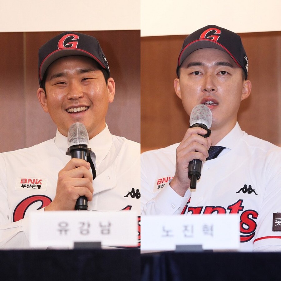 ▲롯데 자이언츠 유강남(왼쪽), 노진혁. ⓒ롯데 자이언츠