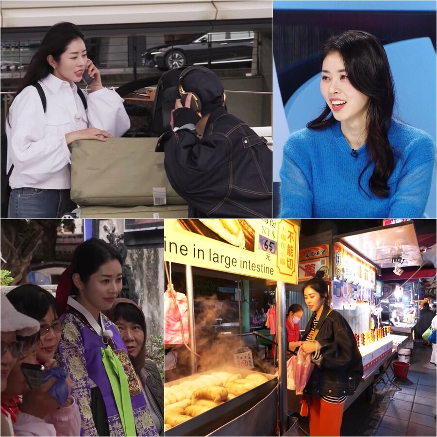 ▲ 걸어서 환장 속으로. 제공|KBS2 '걸어서 환장 속으로'