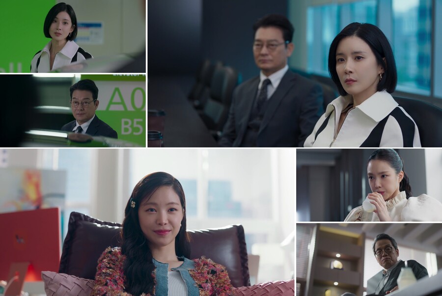 '대행사' 이보영, 사활을 건 300억 광고 경쟁 PT 시작…시청률 7.7%