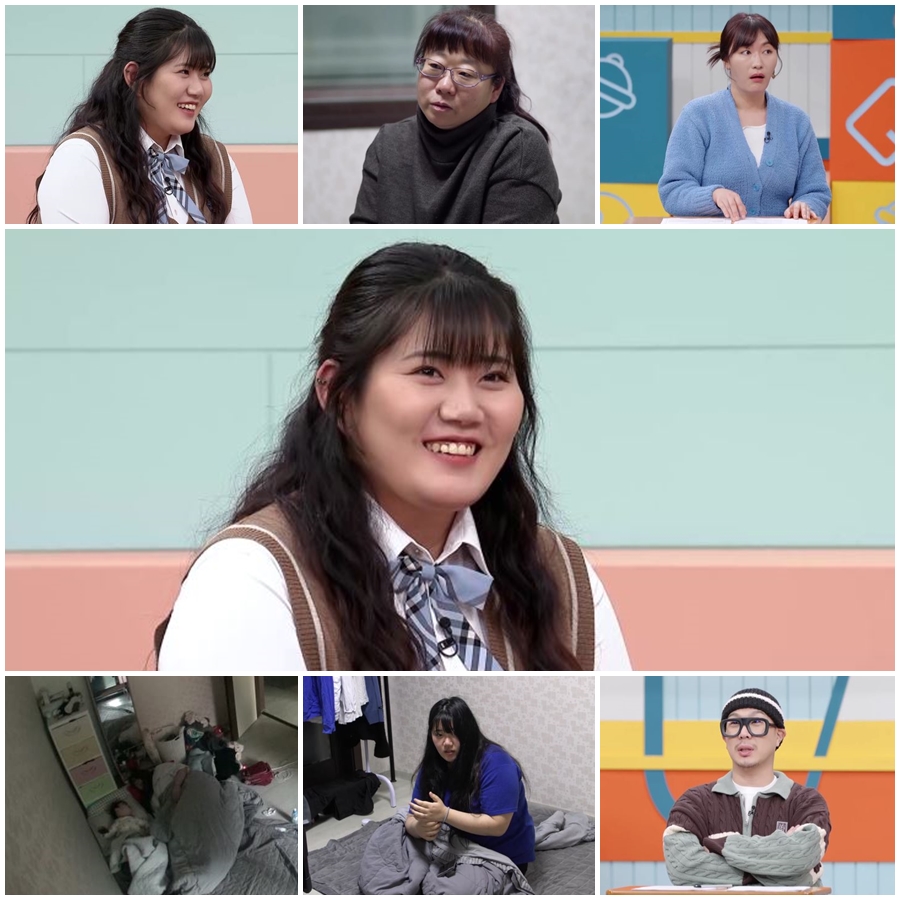 ▲ 제공|MBN ‘고딩엄빠3’