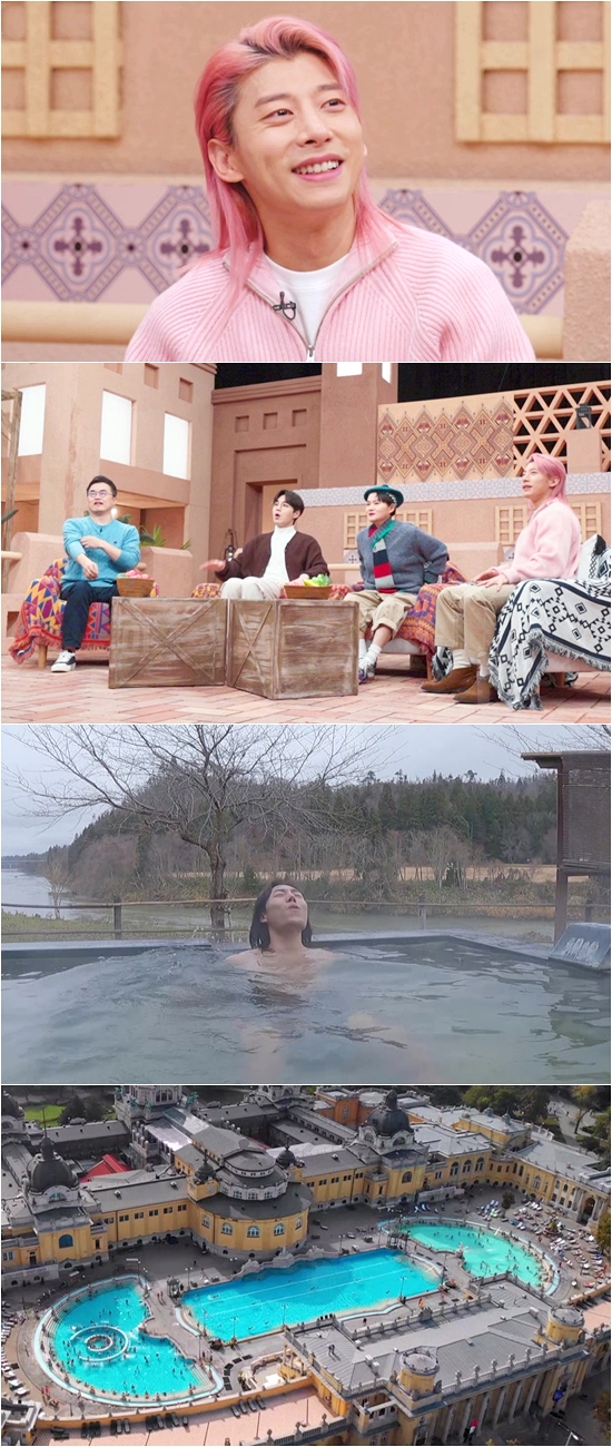 ▲ 제공| 채널S '다시갈지도'
