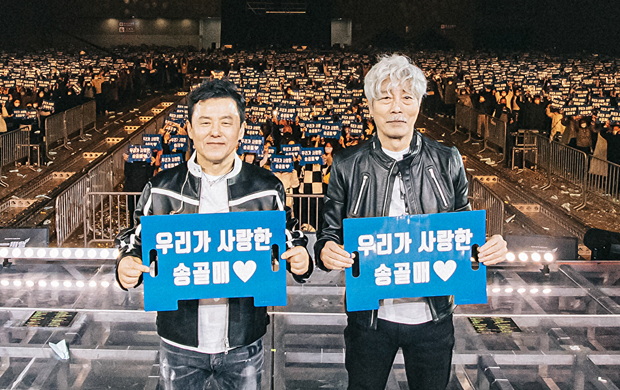 ▲ KBS 설 대기획 송골매 콘서트 배철수, 구창모. 제공| KBS