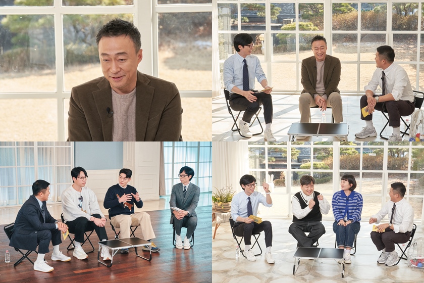 이성민, 배고파 눈물 흘렸던 무명시절→'재벌집' 비하인드 대방출('유퀴즈')