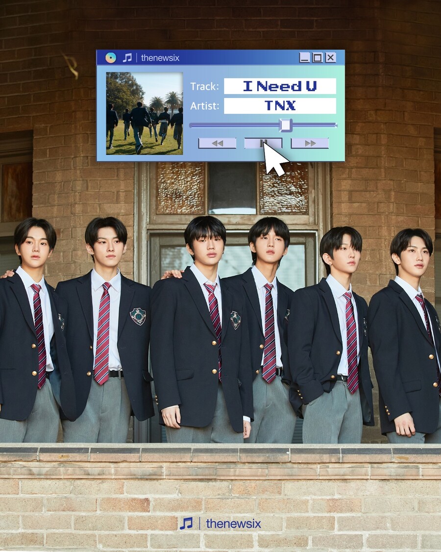 ▲ TNX. 제공ㅣ피네이션