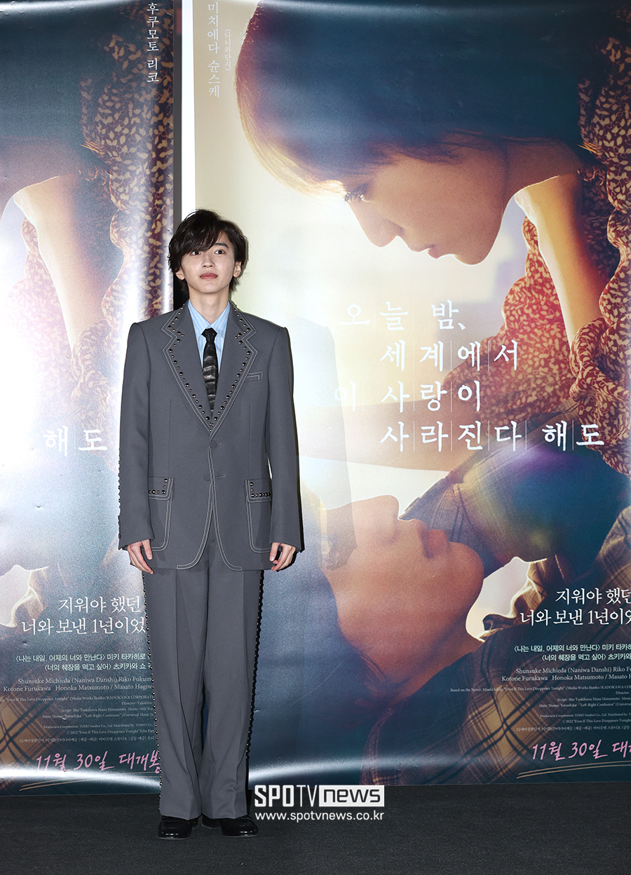 ▲ 미치에다 슌스케 ⓒ곽혜미 기자