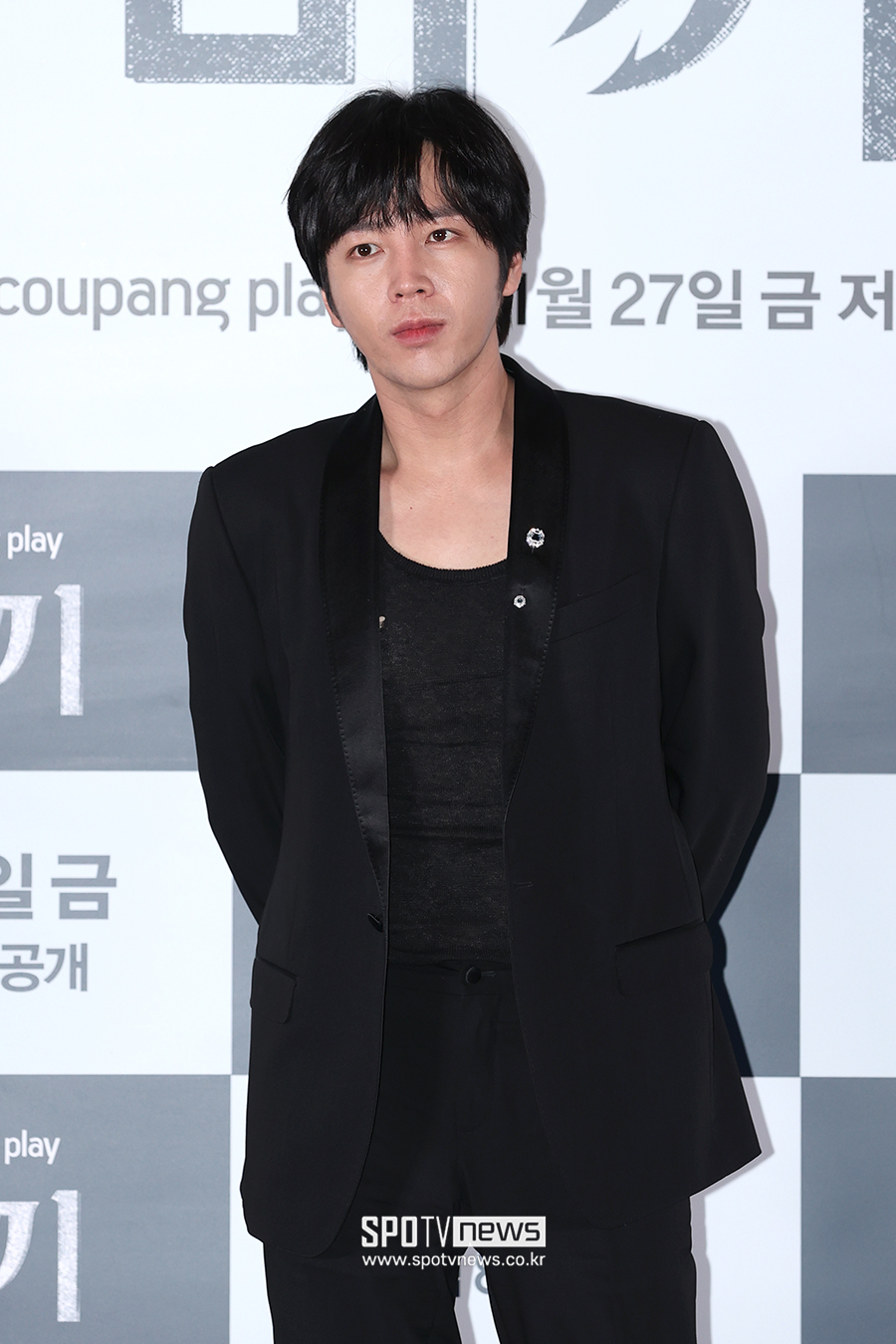 ▲ 장근석 ⓒ곽혜미 기자