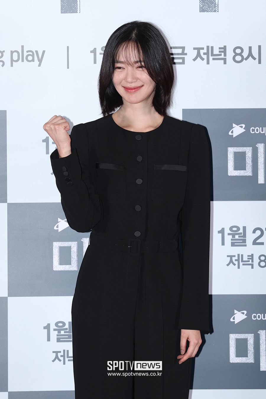 [포토S] 이엘리야, '예쁘게 파이팅!'