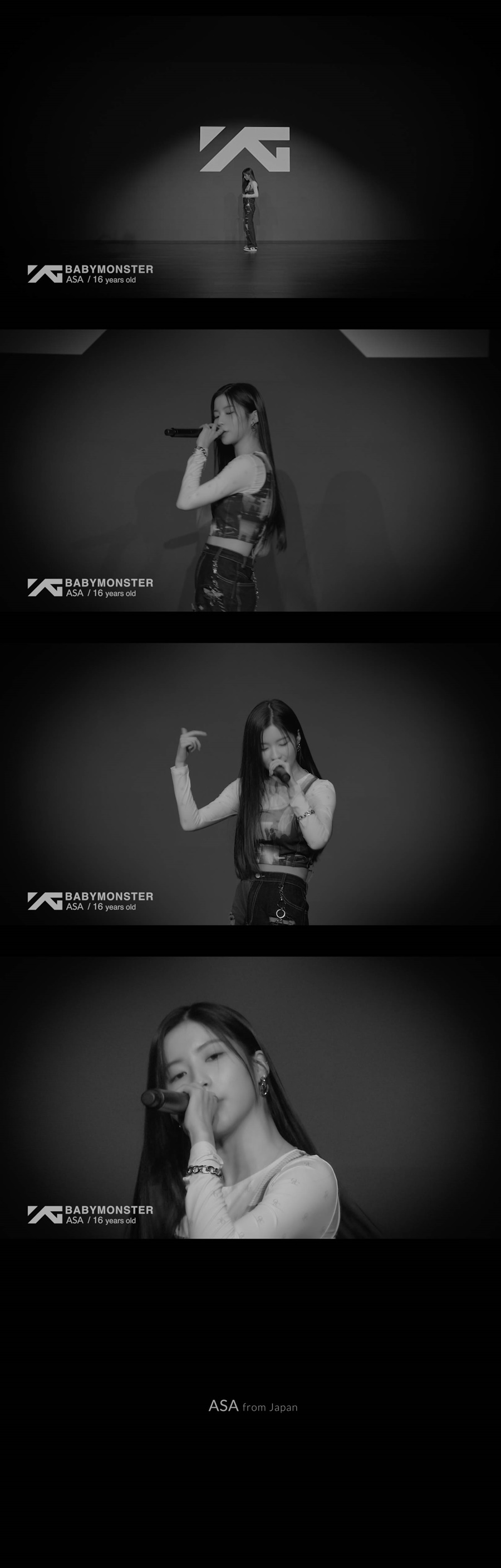 YG 신인 베이비몬스터, 네 번째 멤버=아사 "16세, 日 출신 래퍼"  