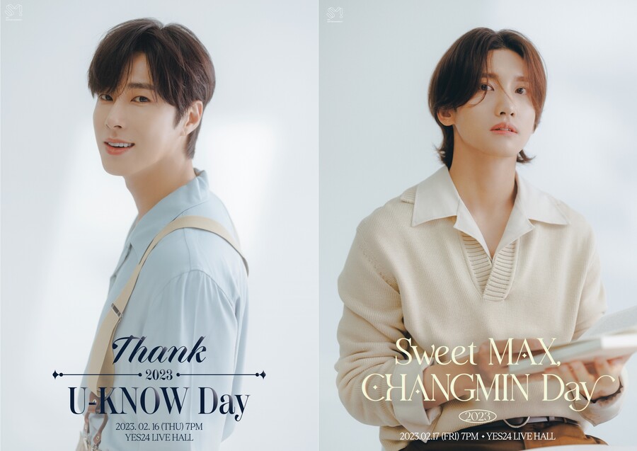▲ 동방신기 생일 파티 포스터 이미지. 제공ㅣSM엔터테인먼트