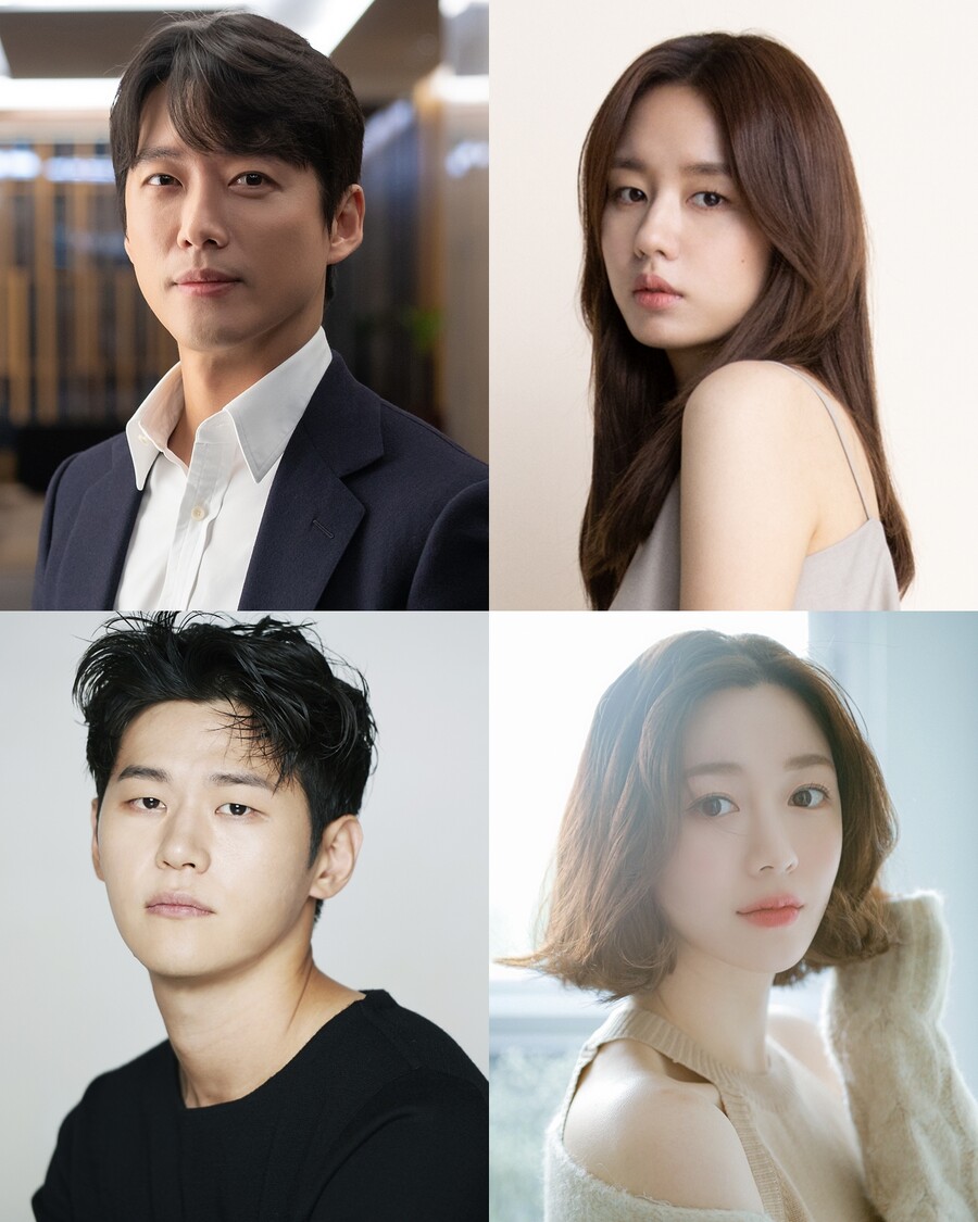 ▲ (왼쪽부터 시계방향)남궁민, 안은진, 이다인, 이학주. 제공|935엔터테인먼트, UAA, SM C&C, 9아토엔터테인먼트