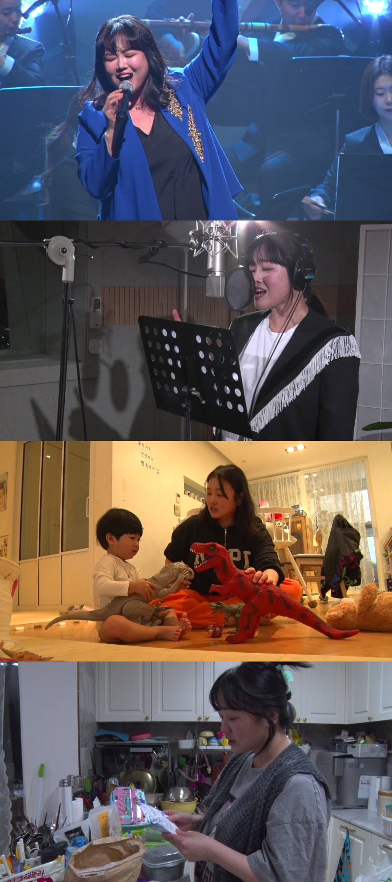'미스트롯' 정미애, 설암 3기 투병 "혀 3분의 1 절제"('인간극장')